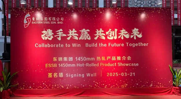 屏幕截图 2025-04-30 153628.png