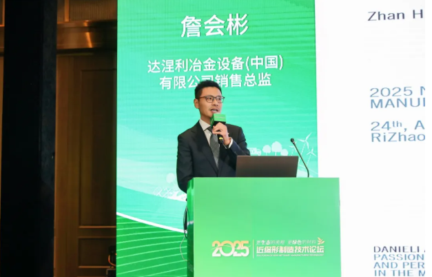 屏幕截图 2025-04-30 153508.png