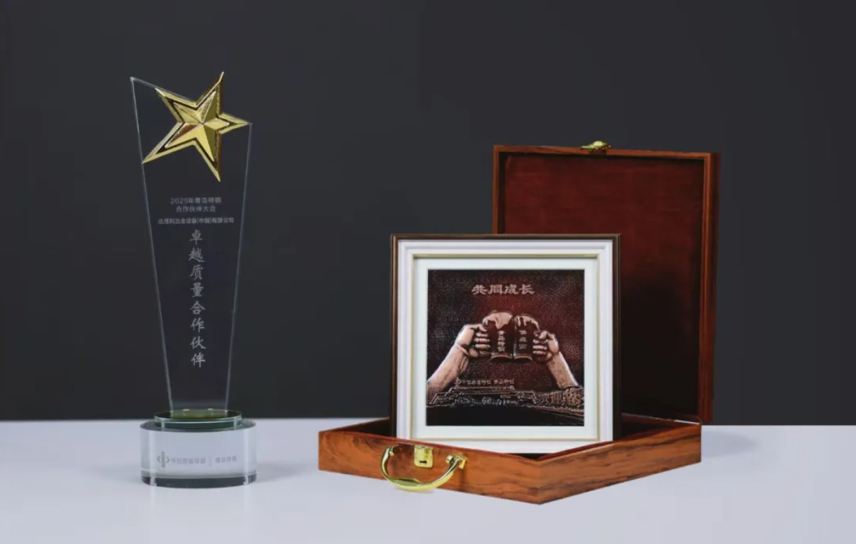 屏幕截图 2025-11-05 134952.png