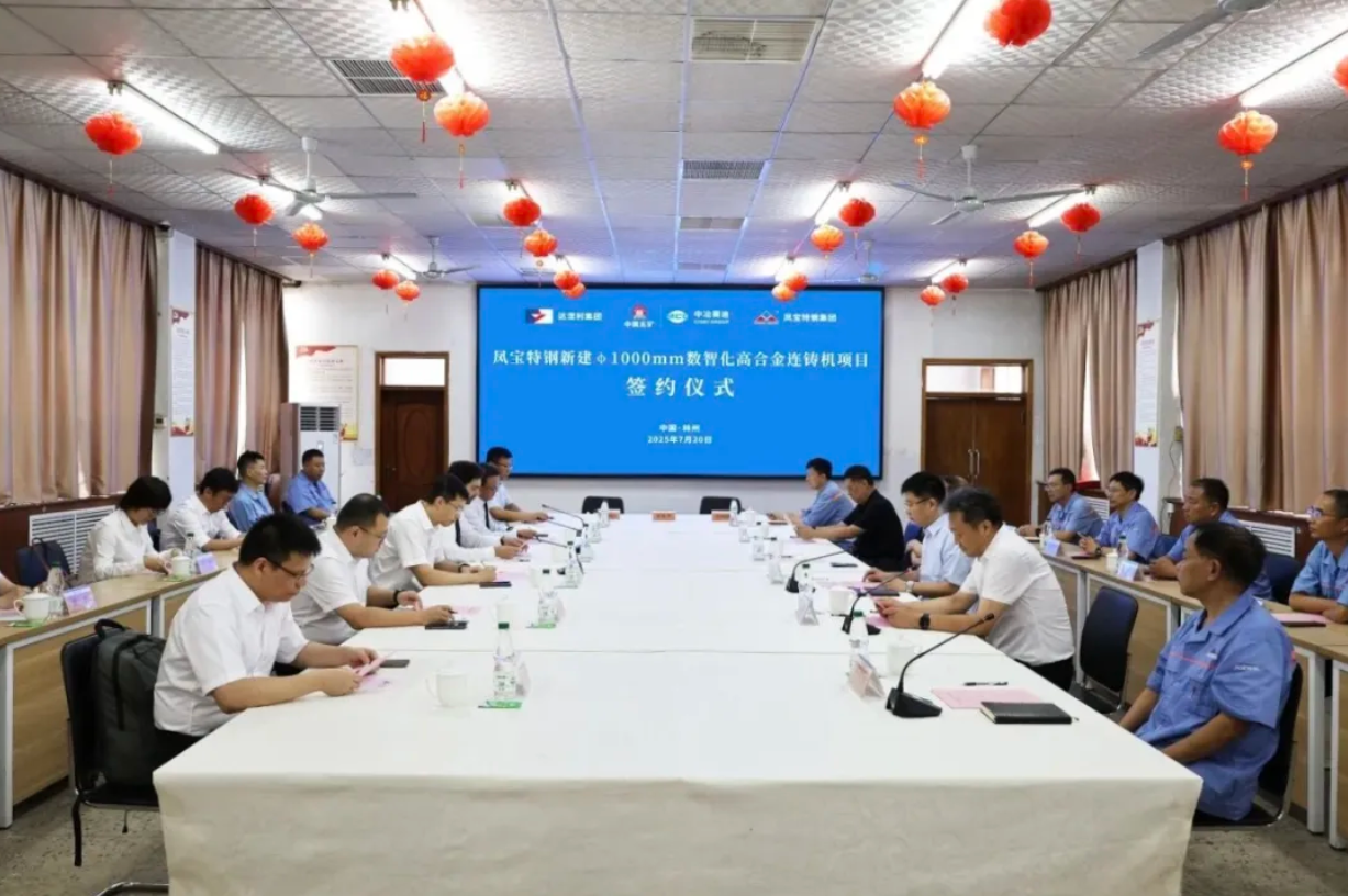 屏幕截图 2025-11-05 135629.png