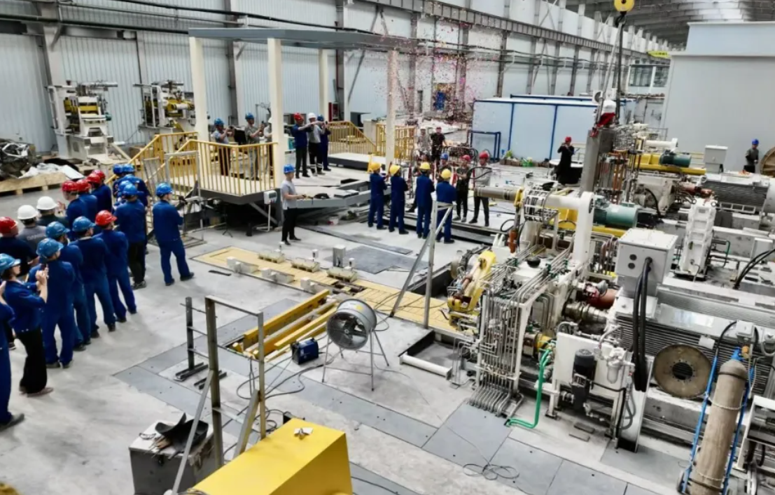 屏幕截图 2025-11-05 140736.png