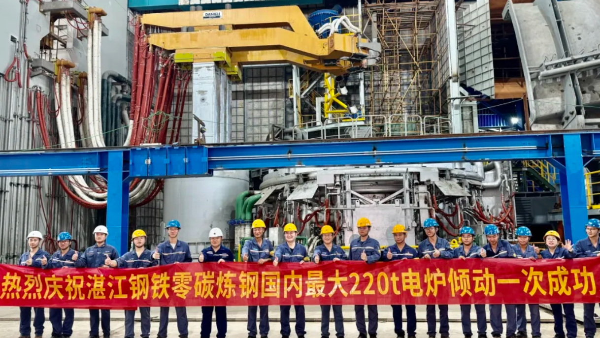 屏幕截图 2025-11-05 142034.png