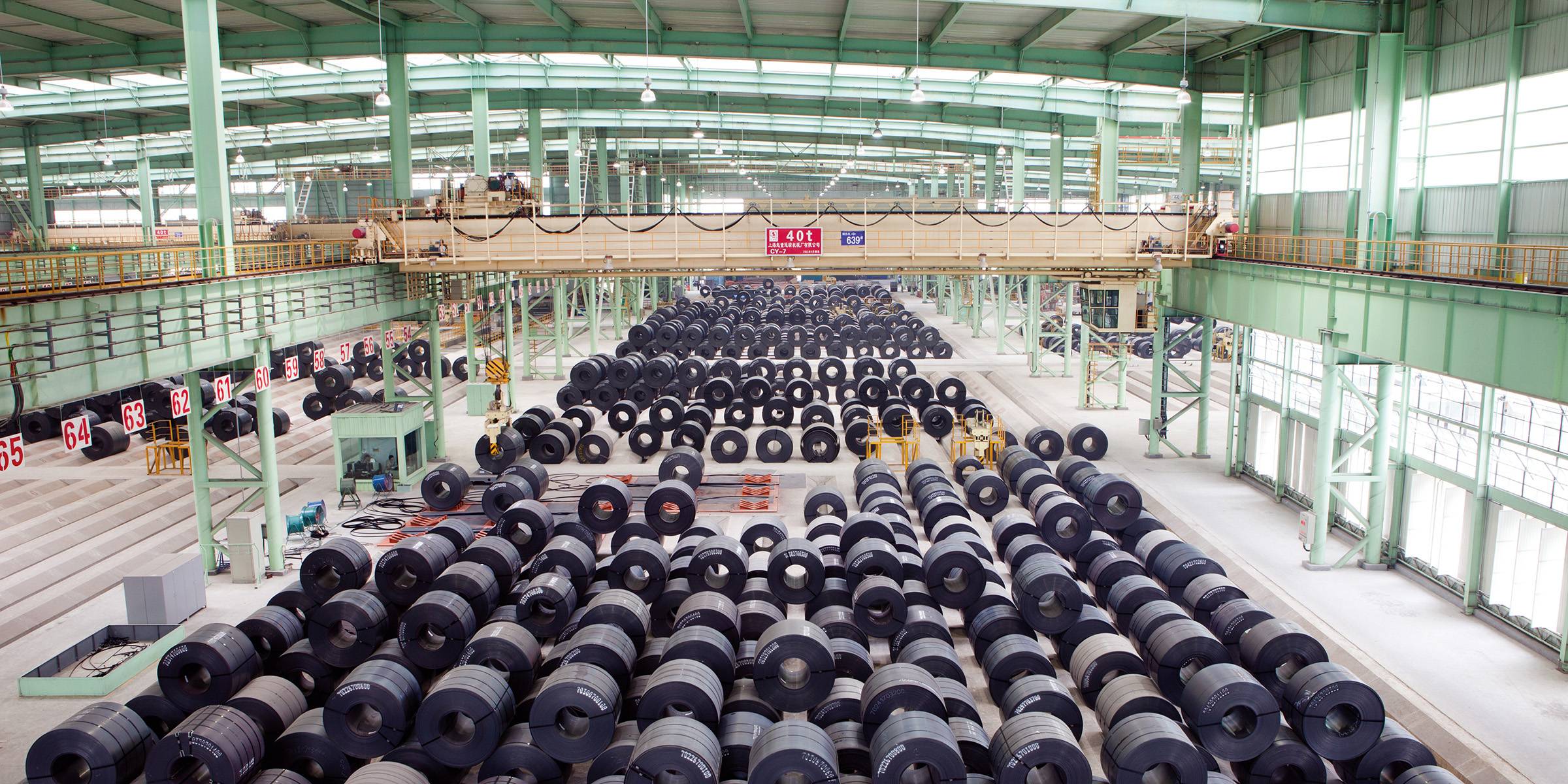 danieli-hot-strip-mills-2.jpg